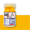 G035 Gaia Pure Yellow (Gloss) G035 Gaia Pure Yellow (Gloss)
