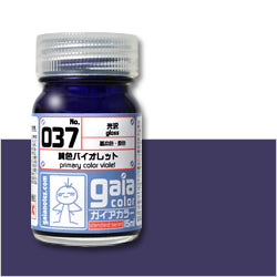 G037 Gaia Pure Violet (Gloss)