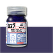 G037 Gaia Pure Violet (Gloss) G037 Gaia Pure Violet (Gloss)
