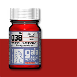 G038 Primary Metallic Red