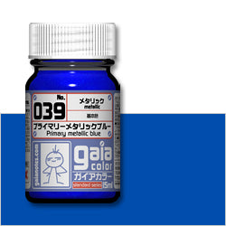 G039 Primary Metallic Blue