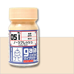 G051 Gaia Notes Flesh (Gloss)