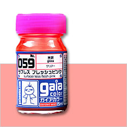 G059 Gaia Primer-free Flesh Pink (Gloss)