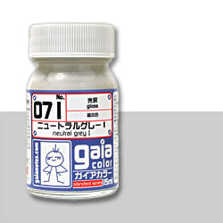 G071 Gaia Neutral Gray I (Gloss)