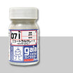 G071 Gaia Neutral Gray I (Gloss) G071 Gaia Neutral Gray I (Gloss)