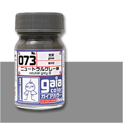 G073 Gaia Neutral Gray III (Gloss)