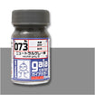 G073 Gaia Neutral Gray III (Gloss) G073 Gaia Neutral Gray III (Gloss)