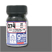 G074 Gaia Neutral Gray IV (Gloss) G074 Gaia Neutral Gray IV (Gloss)