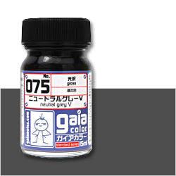G075 Gaia Neutral Gray V (Gloss)