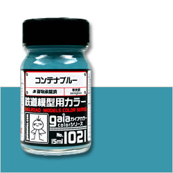 G1021 Gaia Container Blue (Semi-Gloss)