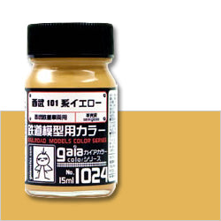 G1024 Gaia Seibu 101 Series Yellow (Semi-Gloss)