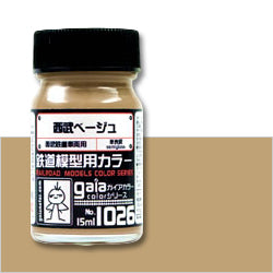 G1026 Gaia Seibu Beige (Semi-Gloss)