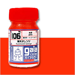 G106 Gaia Fluorescent Orange (Gloss)