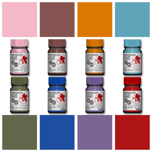Gaianotes Evangelion Color Series (Group)