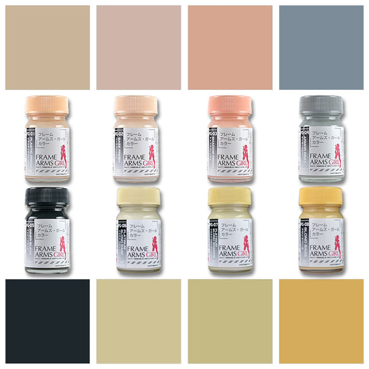 Gaianotes Frame Arms Girl Color Series (Group)