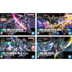 GD-144 Mobile Suit Zeta Gundam Decal Multiuse 1 Base, Thumbnail