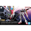 GD-145 RG Force Impulse Gundam Spec-II Decal Base, Thumbnail