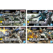 GD-148 Mobile Suit Gundam: The 08th MS Team Decal Multiuse 1 Base, Thumbnail