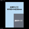 GD-151 Mobile Suit Gundam: IGLOO Decal Multiuse 1 