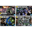 GD-154 Mobile Suit Gundam: IGLOO Decal Multiuse 2 Base, Thumbnail