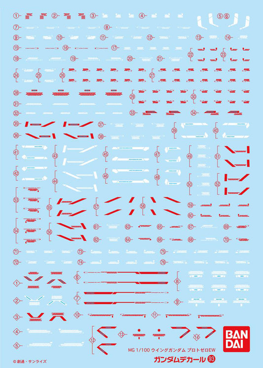GD-93 MG Wing Gundam Proto Zero EW Ver Decal