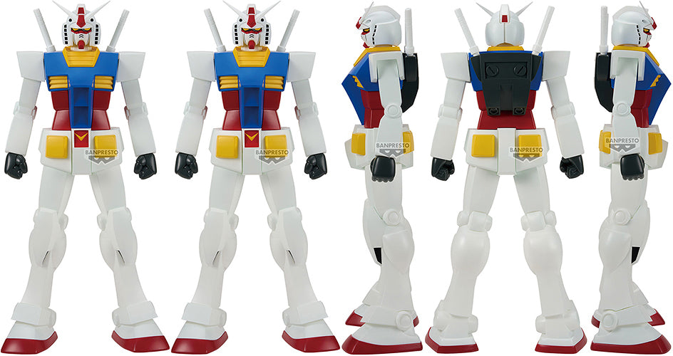 Genkai Toppa Figure RX-78-2 Gundam (Mobile Suit Gundam) - Box image