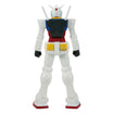Genkai Toppa Figure RX-78-2 Gundam (Mobile Suit Gundam) Genkai Toppa Figure RX-78-2 Gundam (Mobile Suit Gundam)