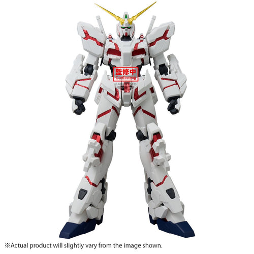 Genkai Toppa Figure Unicorn Gundam (Destroy Mode) (Mobile Suit Gundam Unicorn) - Box image