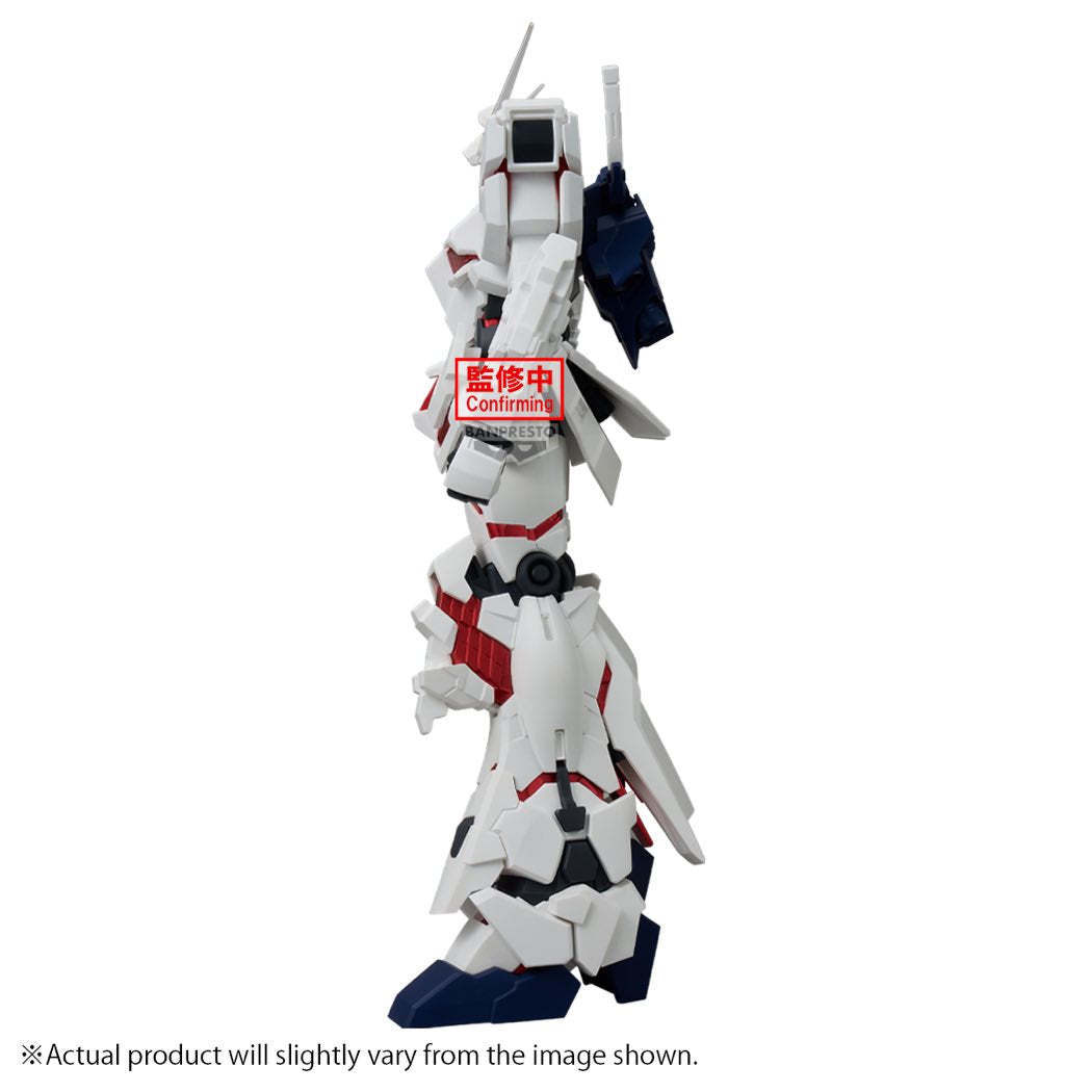 Genkai Toppa Figure Unicorn Gundam (Destroy Mode) (Mobile Suit Gundam Unicorn)