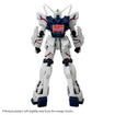 Genkai Toppa Figure Unicorn Gundam (Destroy Mode) (Mobile Suit Gundam Unicorn) Genkai Toppa Figure Unicorn Gundam (Destroy Mode) (Mobile Suit Gundam Unicorn)