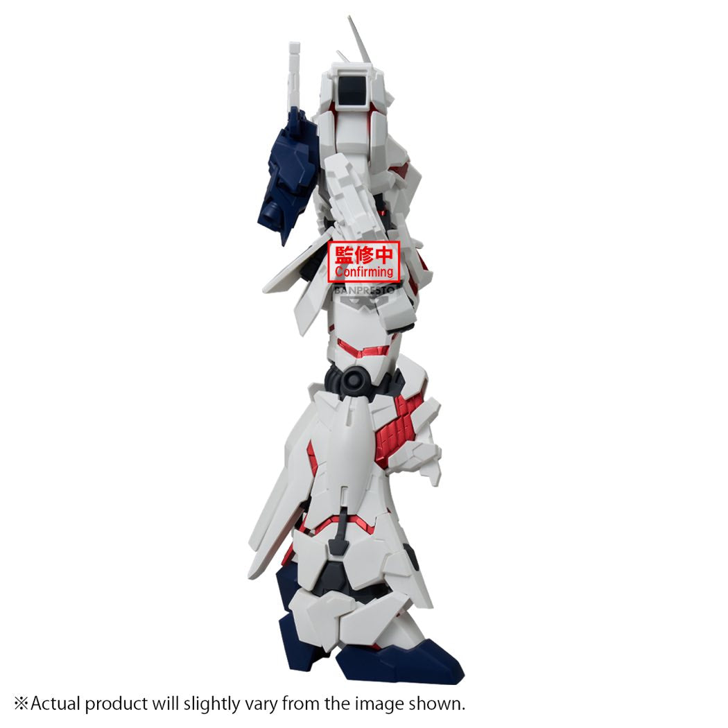 Genkai Toppa Figure Unicorn Gundam (Destroy Mode) (Mobile Suit Gundam Unicorn)