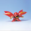 GG Qubeley Triple Collection 