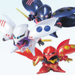 GG Qubeley Triple Collection Base, Thumbnail