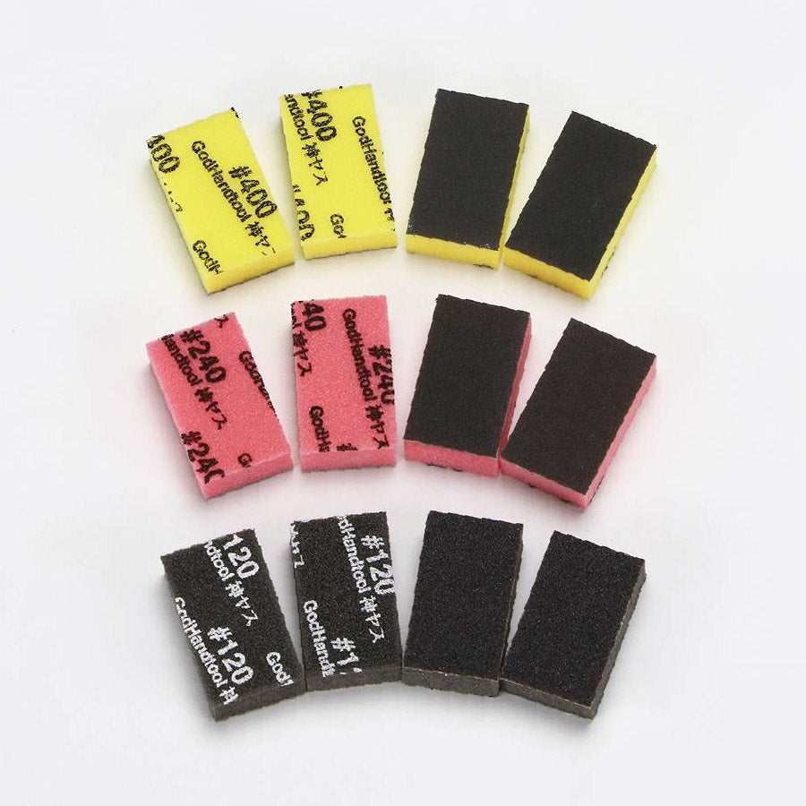 Sanding Sponge Set GH-KS10-A3A Sanding Sponge Assortment Set A 10mm – Gundam Planet