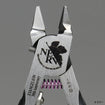 GH-SPN-120 EVA 30th Ultimate Nipper 5.0 Side Cutter Evangelion 30th Anniversary Edition GH-SPN-120 EVA 30th Ultimate Nipper 5.0 Side Cutter Evangelion 30th Anniversary Edition
