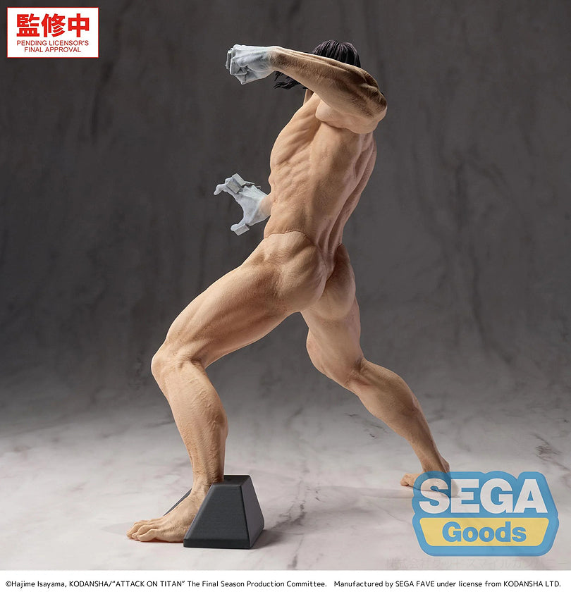 GigantiX: Eren Yeager Attack Titan Ver. (Attack on Titan)