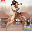 GigantiX: Eren Yeager Attack Titan Ver. (Attack on Titan) GigantiX: Eren Yeager Attack Titan Ver. (Attack on Titan)