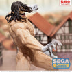 GigantiX: Eren Yeager Attack Titan Ver. (Attack on Titan) GigantiX: Eren Yeager Attack Titan Ver. (Attack on Titan)