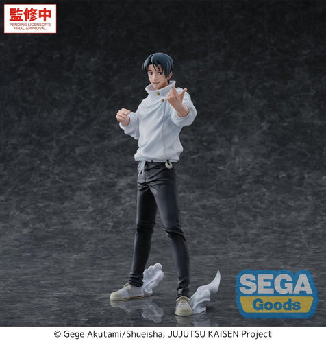 GigantiX Figure: Yuta Okkotsu Manifestation (Jujutsu Kaisen The Culling Game) - Box image