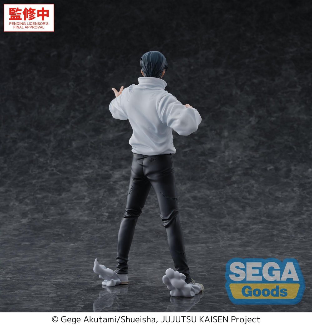 GigantiX Figure: Yuta Okkotsu Manifestation (Jujutsu Kaisen The Culling Game)