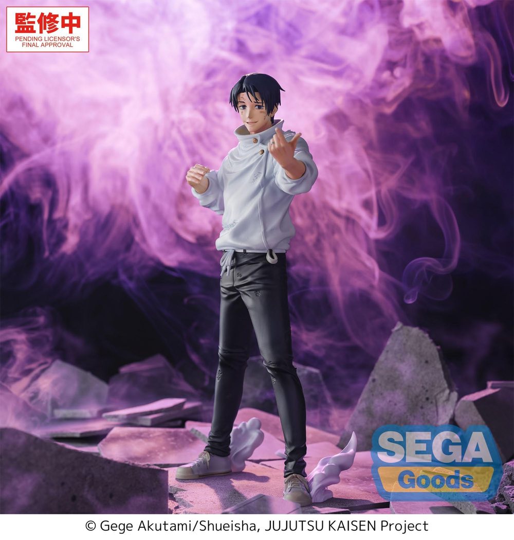GigantiX Figure: Yuta Okkotsu Manifestation (Jujutsu Kaisen The Culling Game)