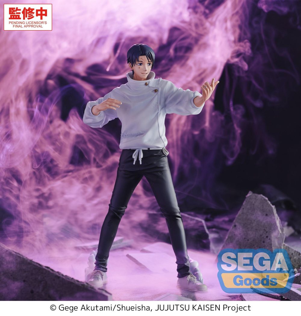 GigantiX Figure: Yuta Okkotsu Manifestation (Jujutsu Kaisen The Culling Game)