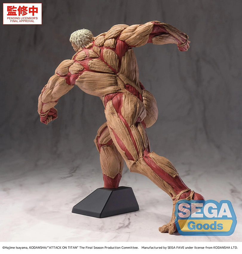 GigantiX: Reiner Braun Armored Titan Ver. (Attack on Titan)