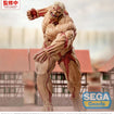 GigantiX: Reiner Braun Armored Titan Ver. (Attack on Titan) GigantiX: Reiner Braun Armored Titan Ver. (Attack on Titan)