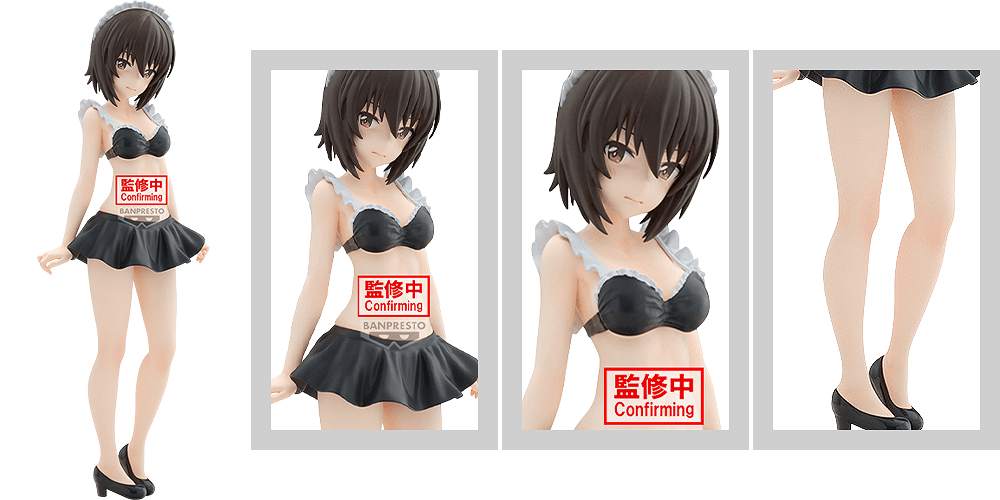 Girls und Panzer das Finale Eternal Romance: Maho Nishizumi Maid Swimsuit Ver. - Box image