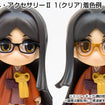 Glasses Accessories II 1 (Clear) 