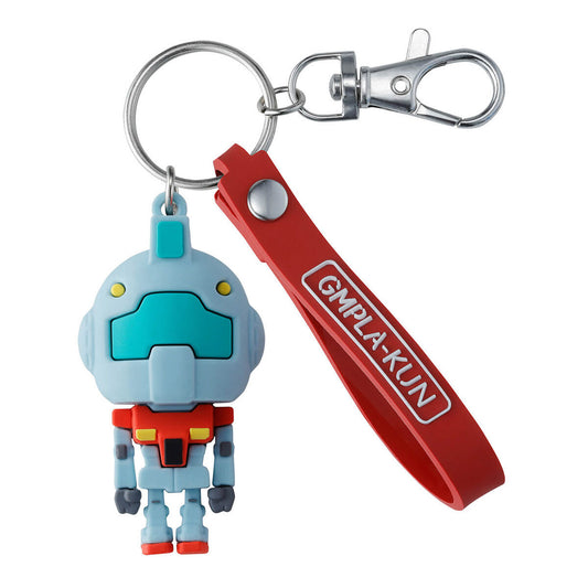 GMpla-kun 3D Rubber Mascot Keychain