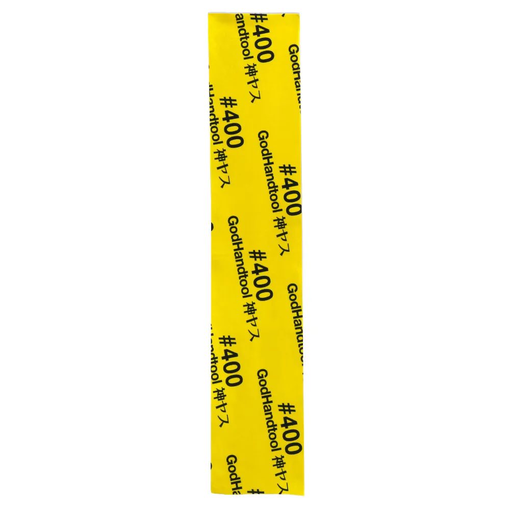 God Hand Kamiyasu Towel #1000