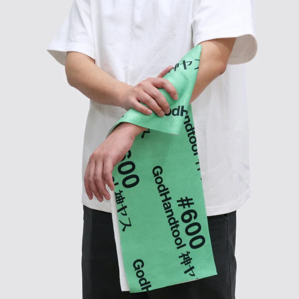 God Hand Kamiyasu Towel #1000