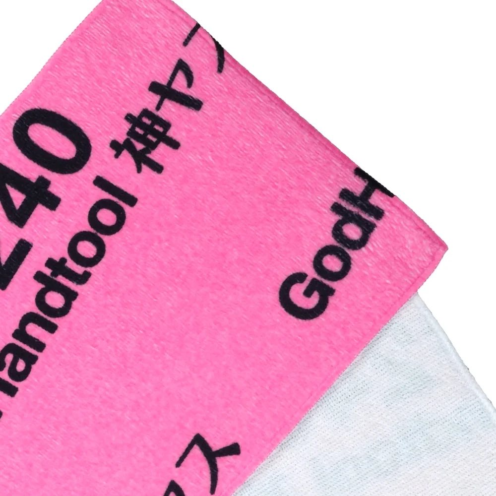 God Hand Kamiyasu Towel #1000